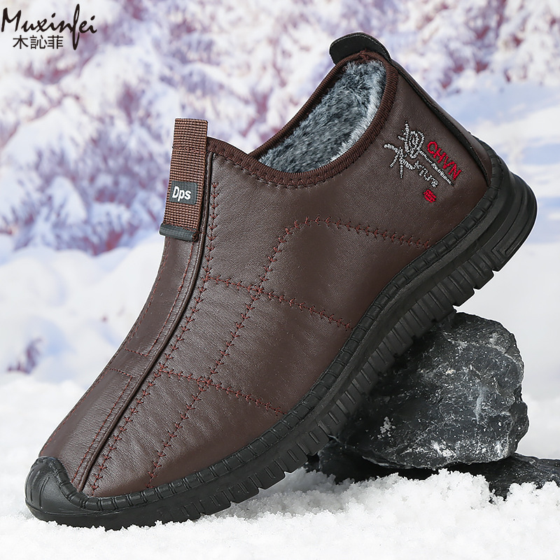 Kış erkek pamuklu ayakkabılar  - Espadrille Slip On incelemesi ve fiyatı