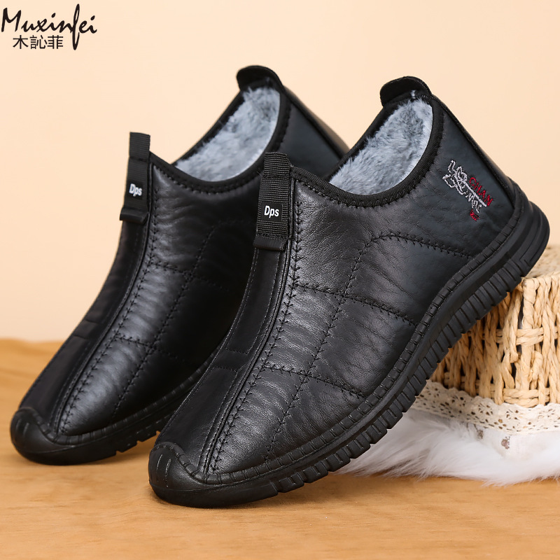 Kış erkek pamuklu ayakkabılar  - Espadrille Slip On incelemesi ve fiyatı